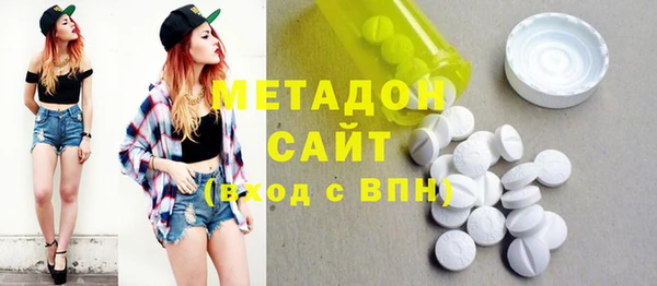 амф Алзамай