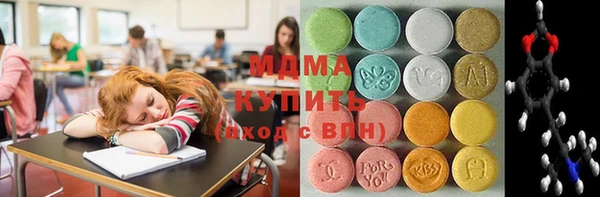 кокаин Алексин