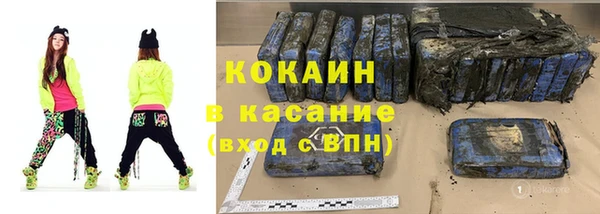 меф VHQ Покровск