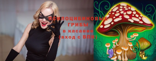меф VHQ Покровск