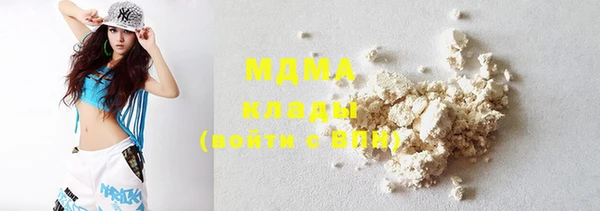 амф Алзамай