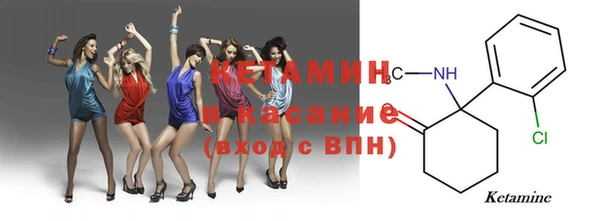 кокаин колумбия Покачи