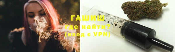 трава Алексеевка