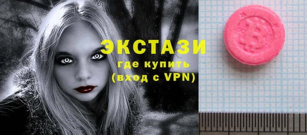 кокаин Алексин