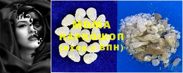амф Алзамай