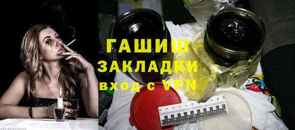 a pvp Покров