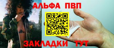 гидропоника Сланцы