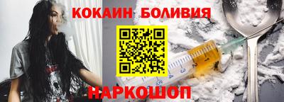 гидропоника Сланцы
