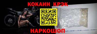 мефедрон мука Среднеуральск