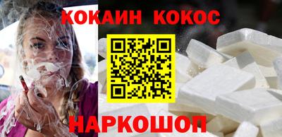 прущие крисы Славгород