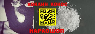 сатива Старая Купавна