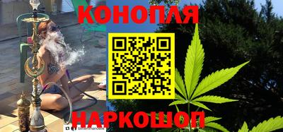 прущие крисы Славгород