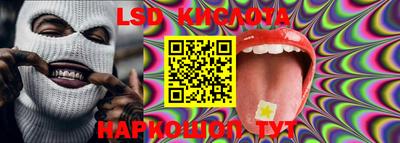 MDMA Premium VHQ Ставрополь