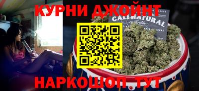прущие крисы Славгород