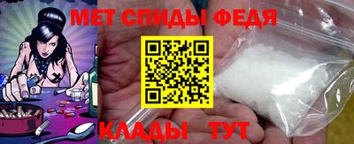 гидропоника Сланцы