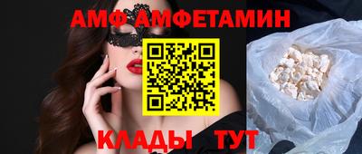 гидропоника Сланцы