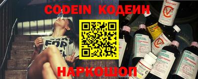 гидропоника Сланцы