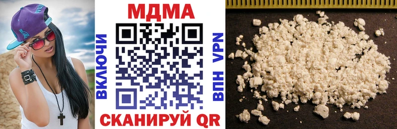 МДМА VHQ  omg вход  Тайшет 