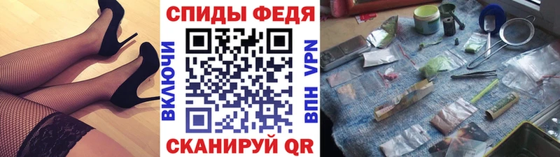 сколько стоит  Тайшет  Первитин Декстрометамфетамин 99.9% 