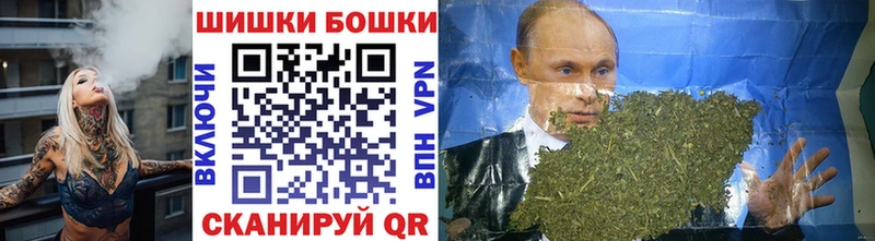 Шишки марихуана планчик Тайшет